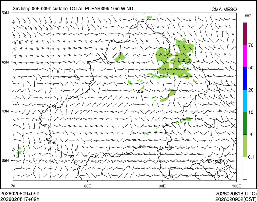 02/08 17时 +009小时