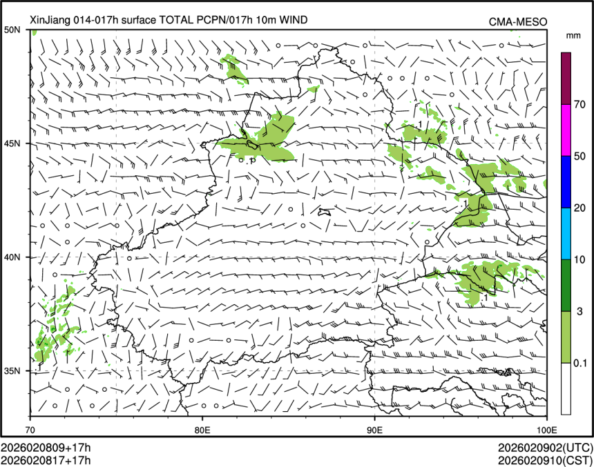 02/08 17时 +017小时
