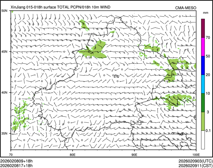 02/08 17时 +018小时