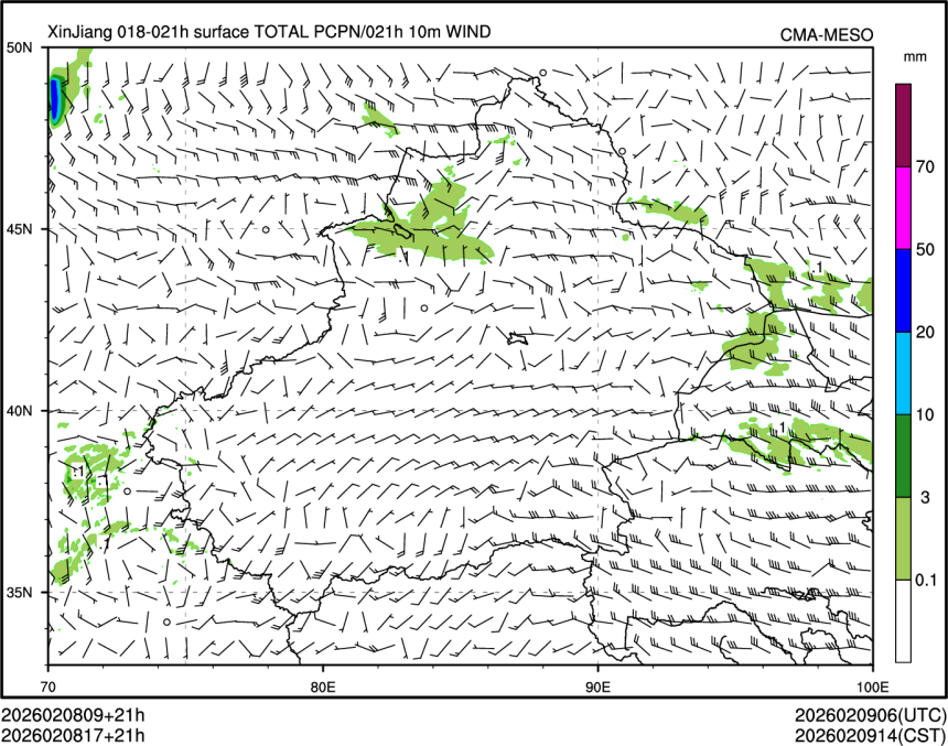 02/08 17时 +021小时