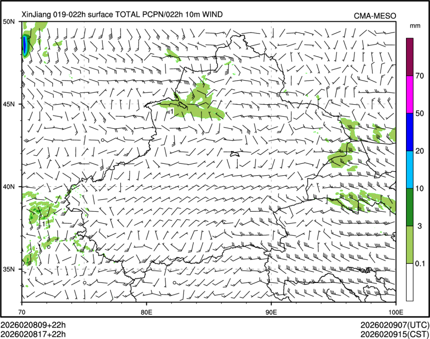02/08 17时 +022小时