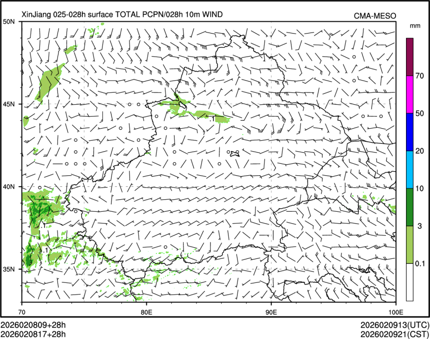 02/08 17时 +028小时