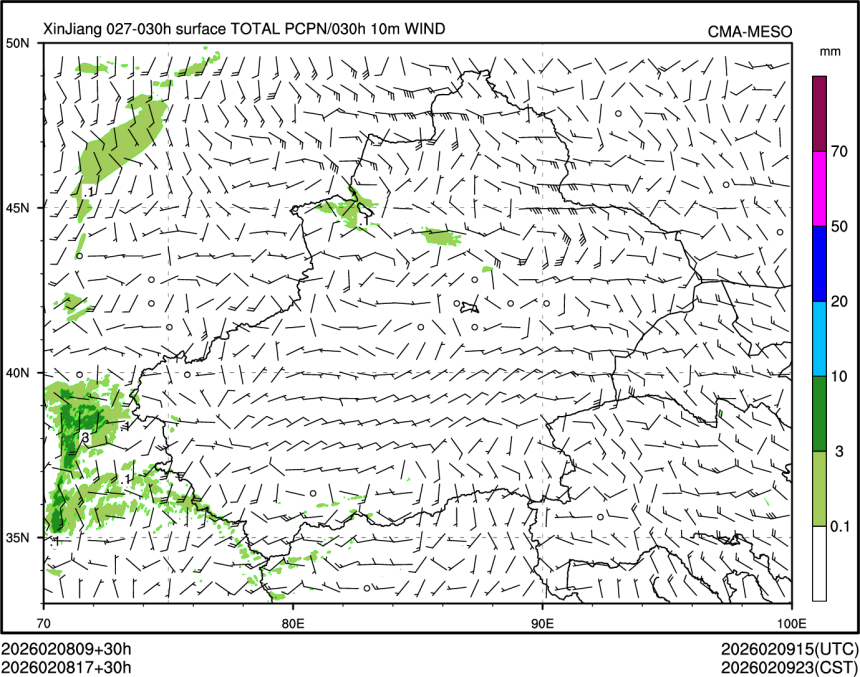 02/08 17时 +030小时