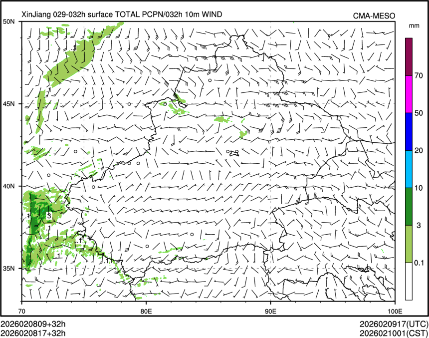 02/08 17时 +032小时