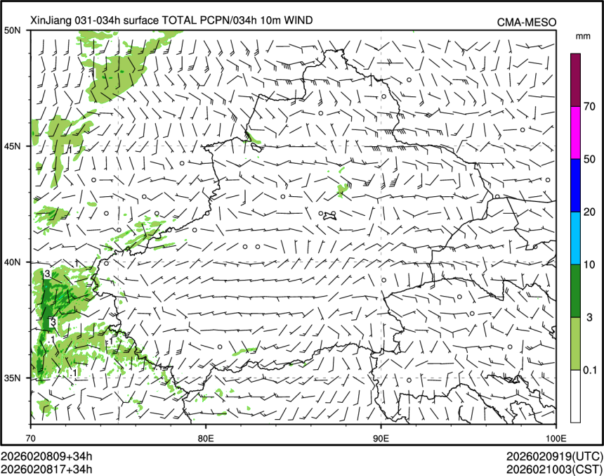 02/08 17时 +034小时