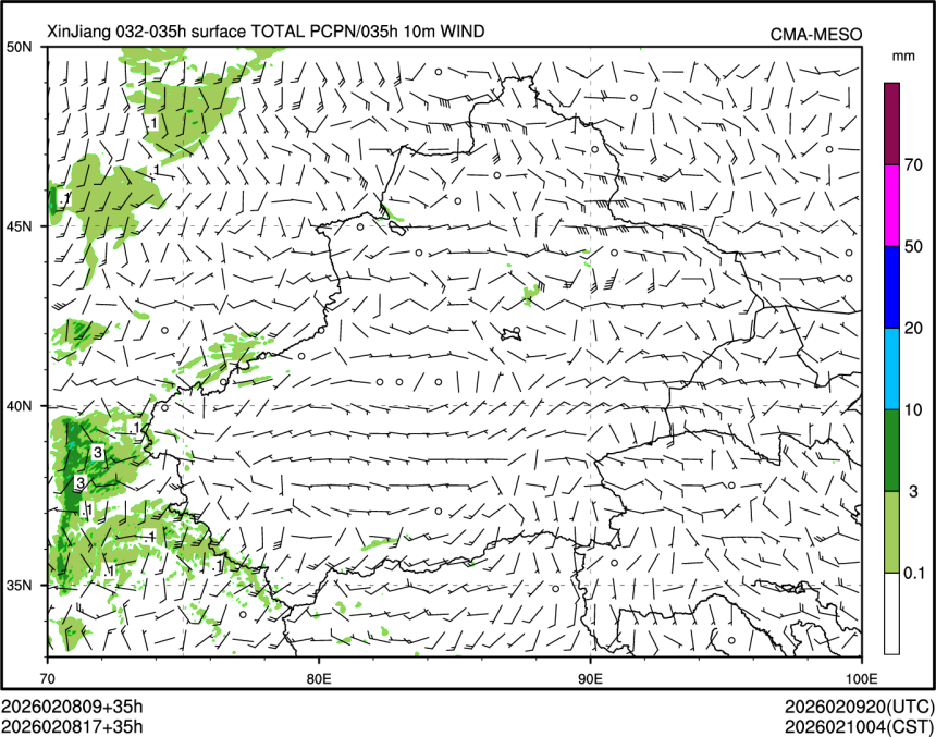 02/08 17时 +035小时