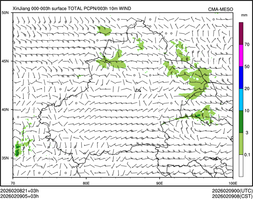 02/09 05时 +003小时
