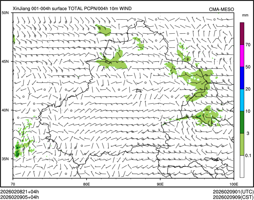 02/09 05时 +004小时