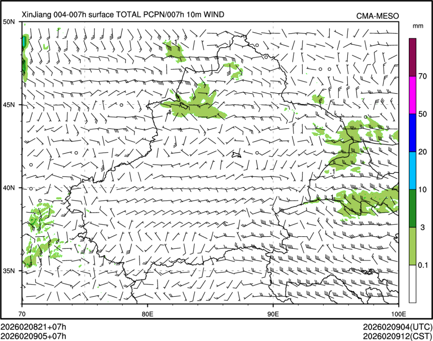 02/09 05时 +007小时