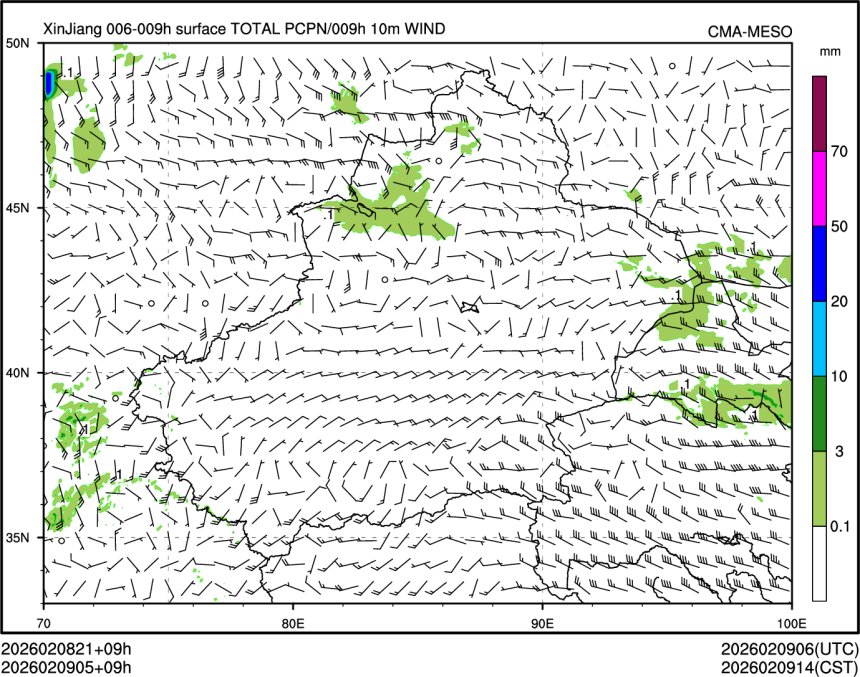 02/09 05时 +009小时