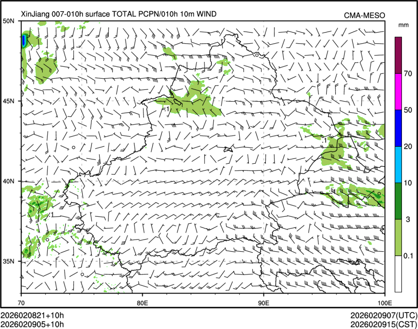 02/09 05时 +010小时
