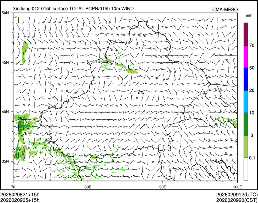 02/09 05时 +015小时