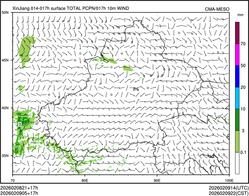 02/09 05时 +017小时