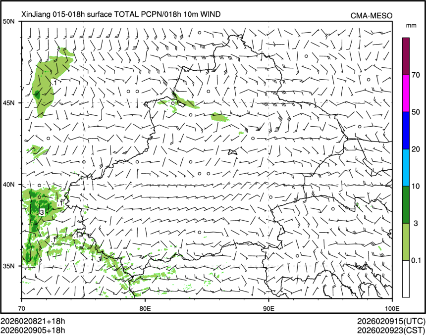 02/09 05时 +018小时