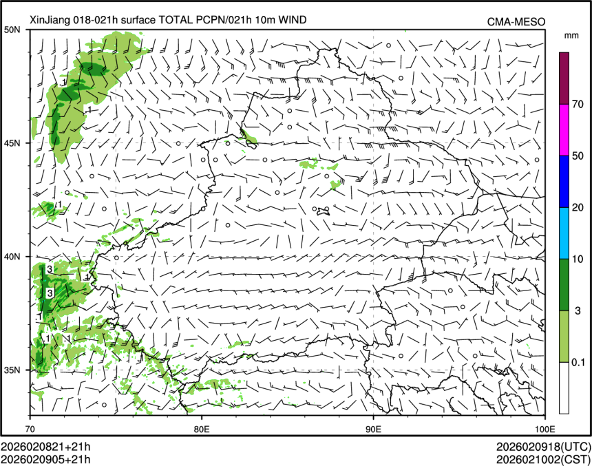 02/09 05时 +021小时