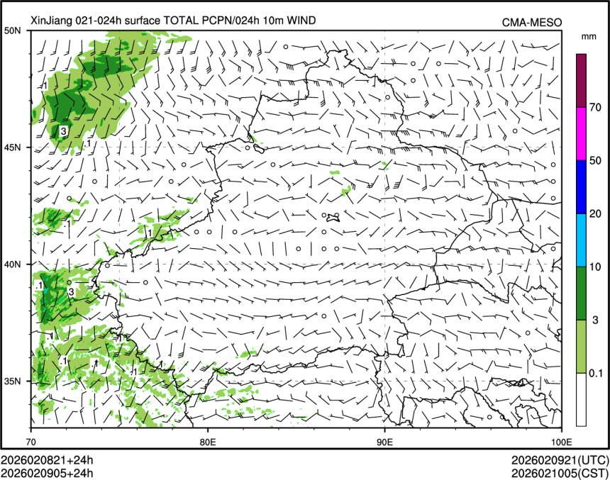 02/09 05时 +024小时