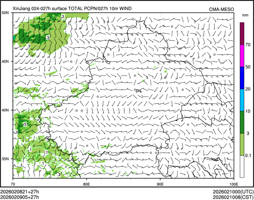 02/09 05时 +027小时