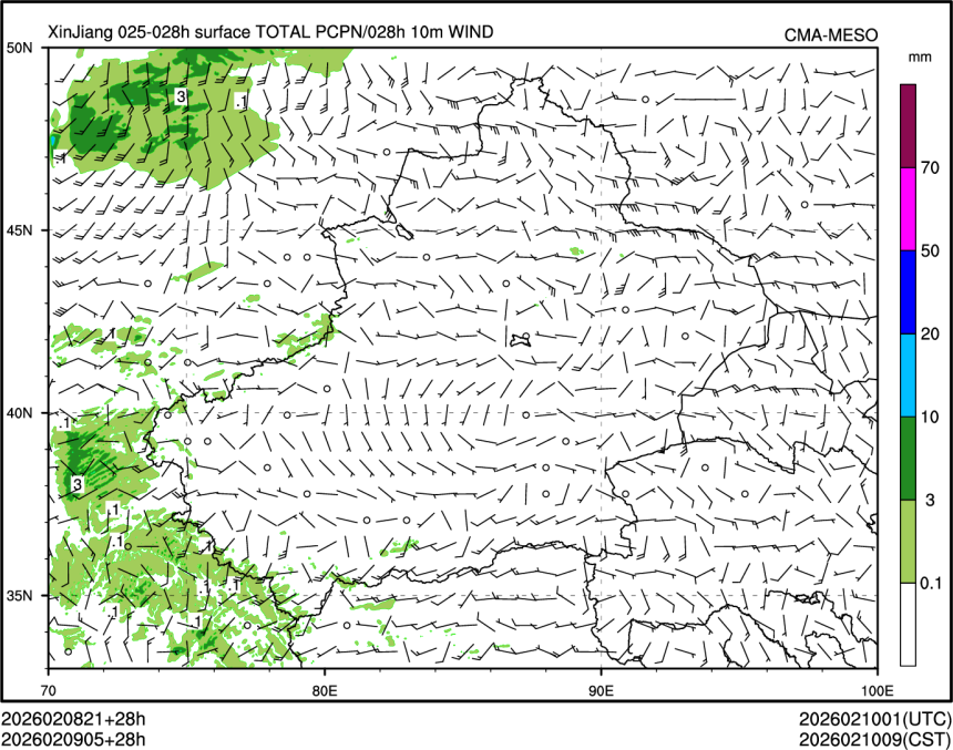 02/09 05时 +028小时