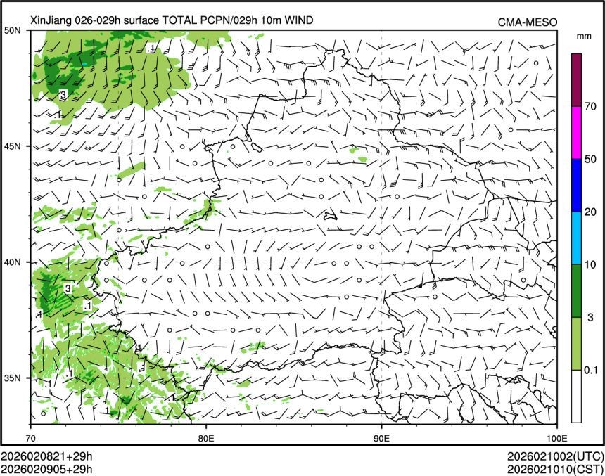 02/09 05时 +029小时