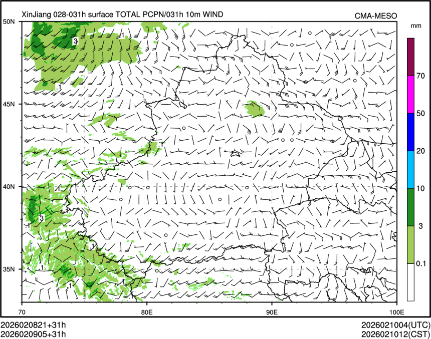 02/09 05时 +031小时