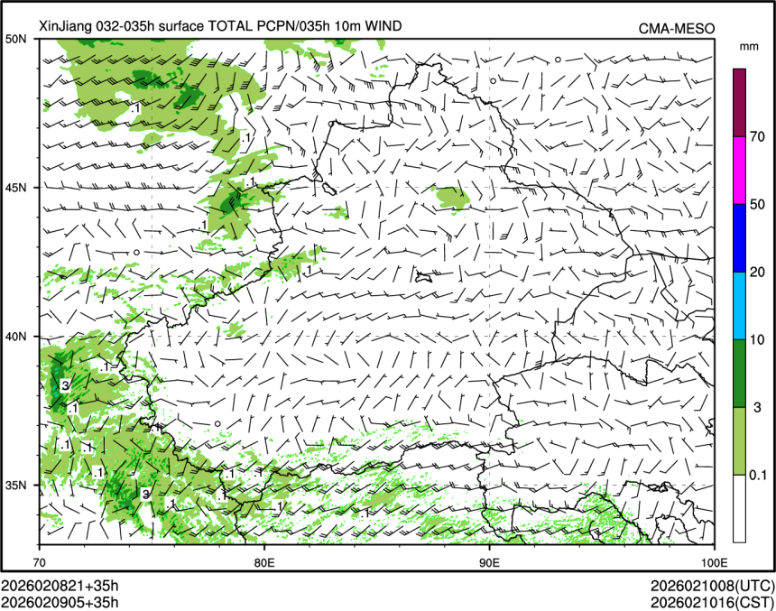 02/09 05时 +035小时