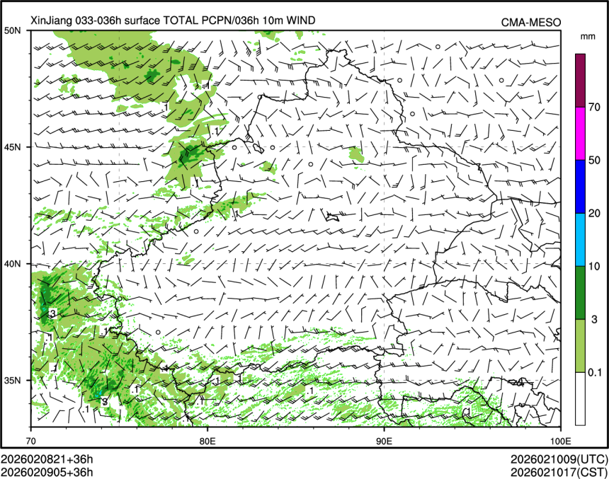 02/09 05时 +036小时
