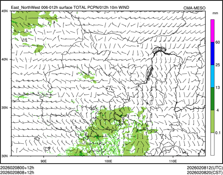 02/08 08时 +012小时