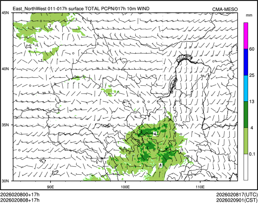 02/08 08时 +017小时