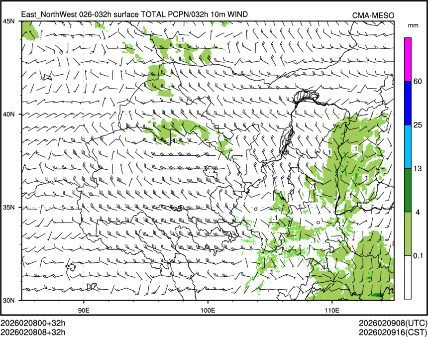 02/08 08时 +032小时