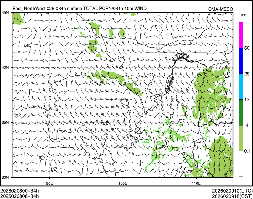 02/08 08时 +034小时