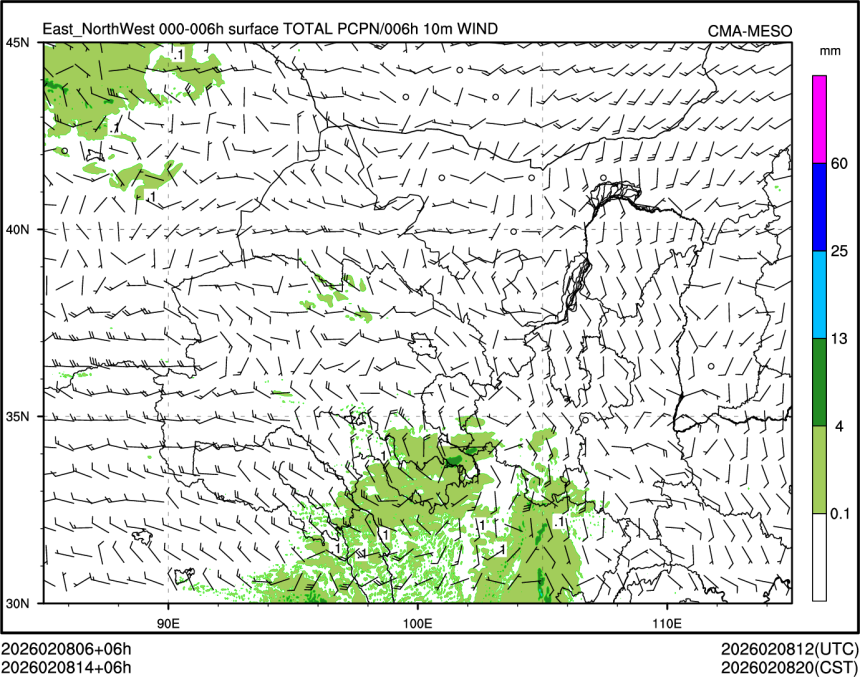 02/08 14时 +006小时