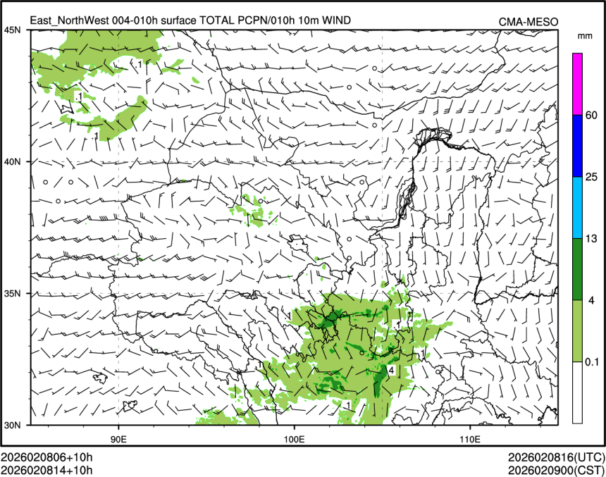 02/08 14时 +010小时