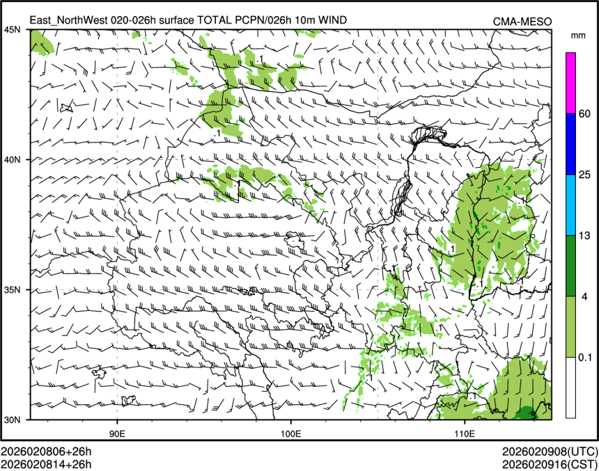 02/08 14时 +026小时