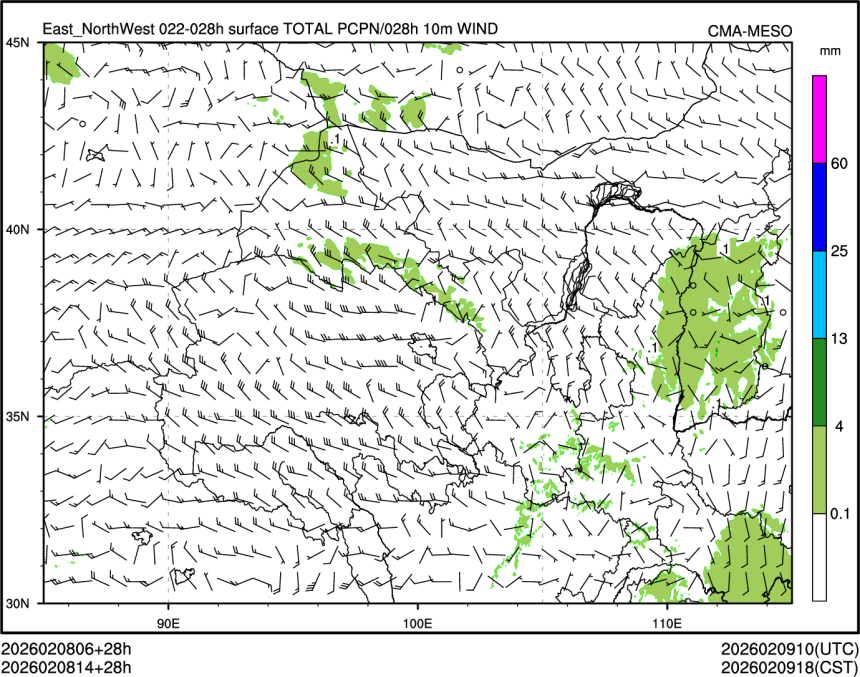 02/08 14时 +028小时