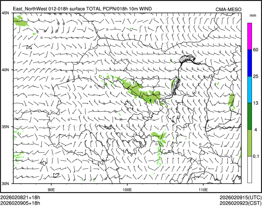 02/09 05时 +018小时