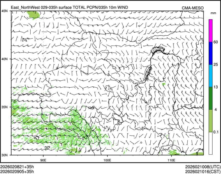 02/09 05时 +035小时
