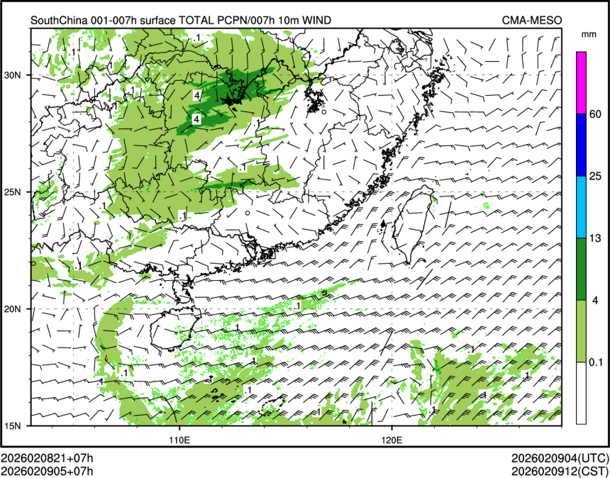 02/09 05时 +007小时