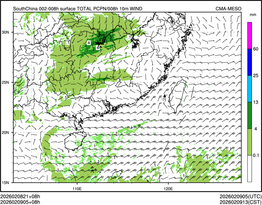 02/09 05时 +008小时