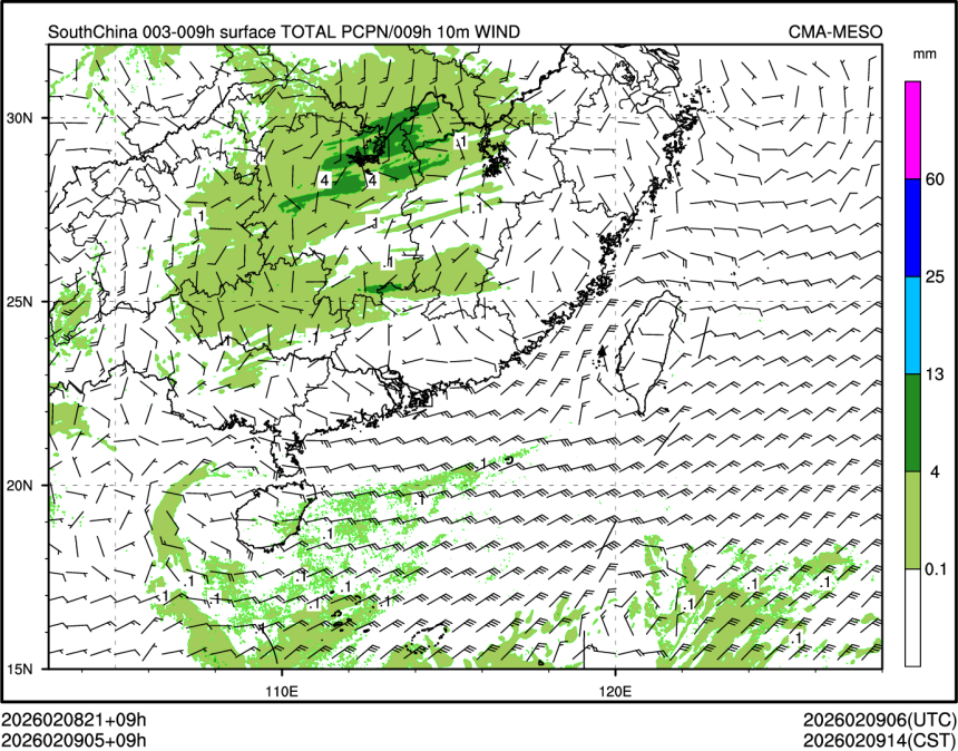 02/09 05时 +009小时