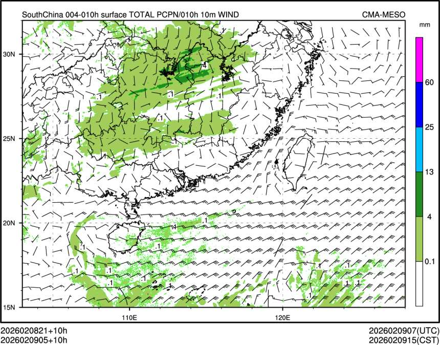 02/09 05时 +010小时