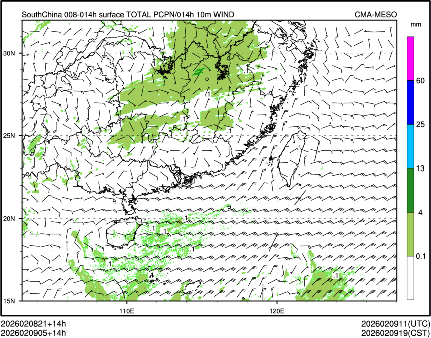 02/09 05时 +014小时