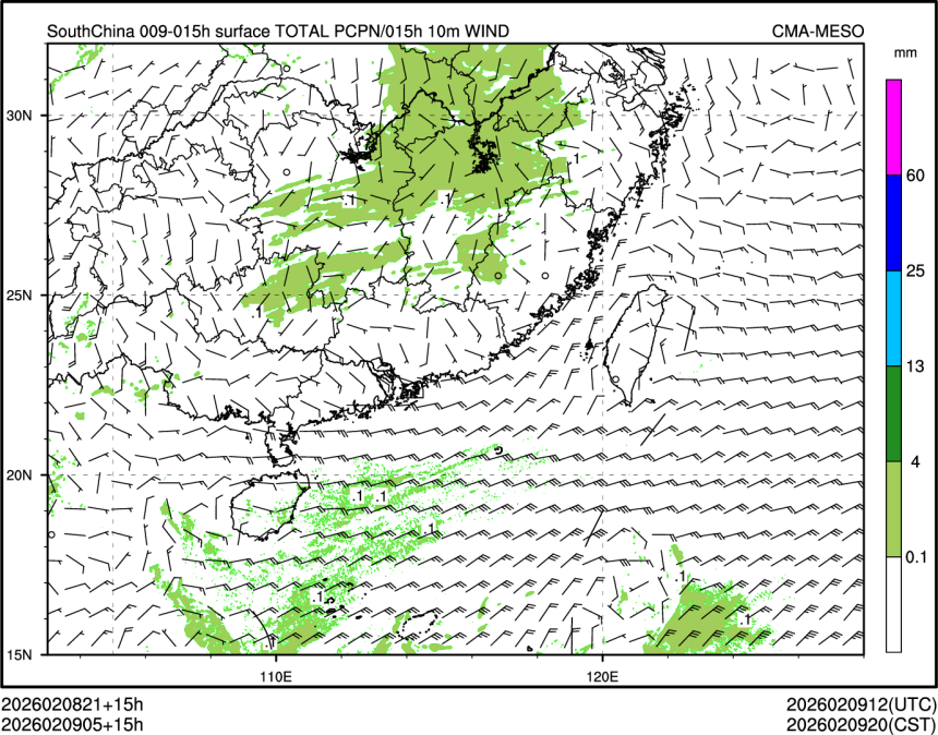 02/09 05时 +015小时