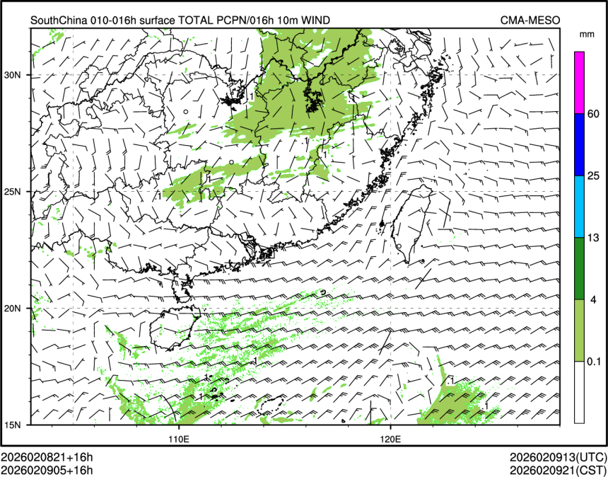 02/09 05时 +016小时