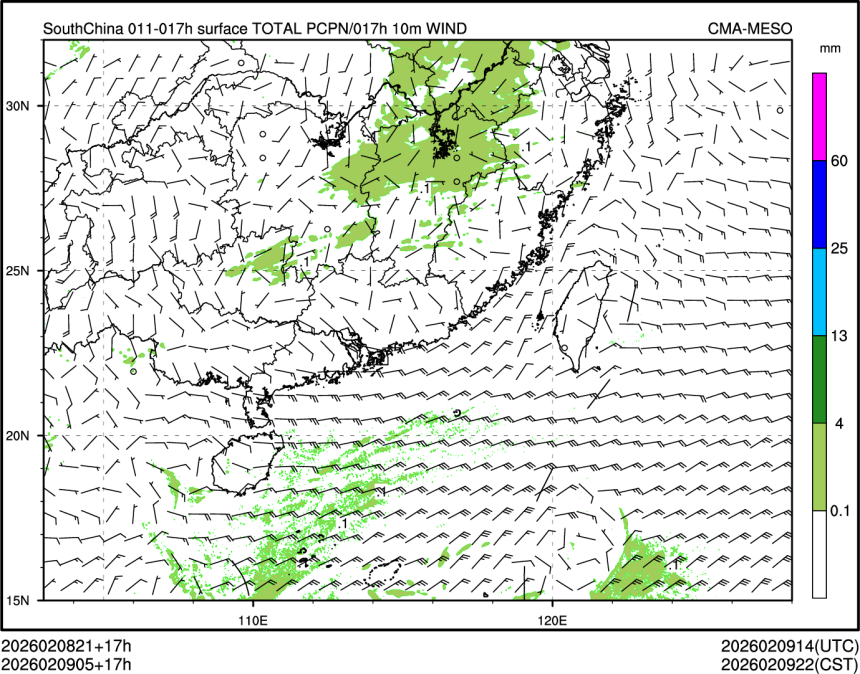 02/09 05时 +017小时