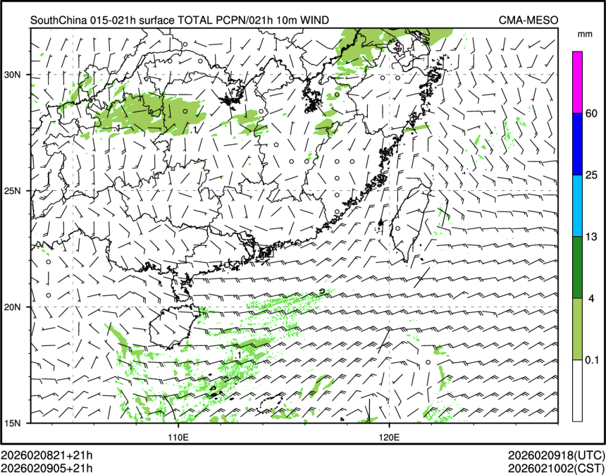 02/09 05时 +021小时