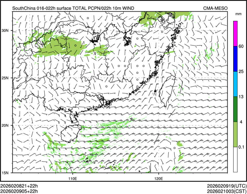 02/09 05时 +022小时