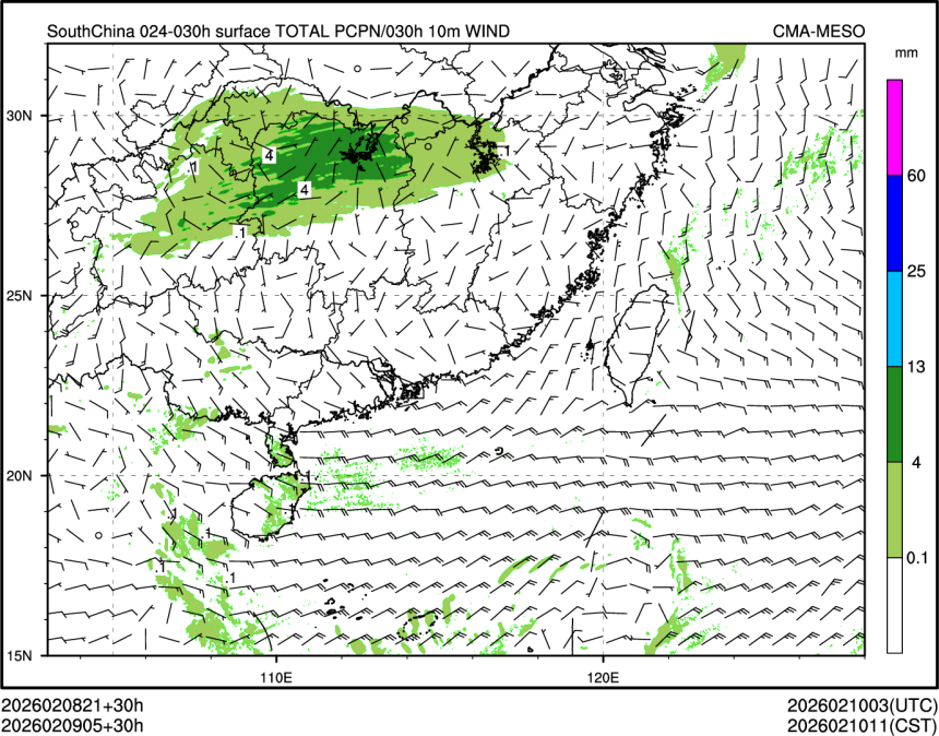02/09 05时 +030小时