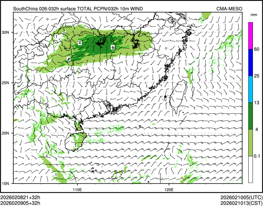 02/09 05时 +032小时