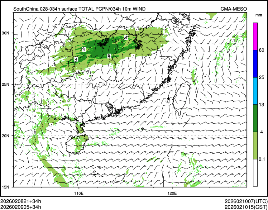 02/09 05时 +034小时