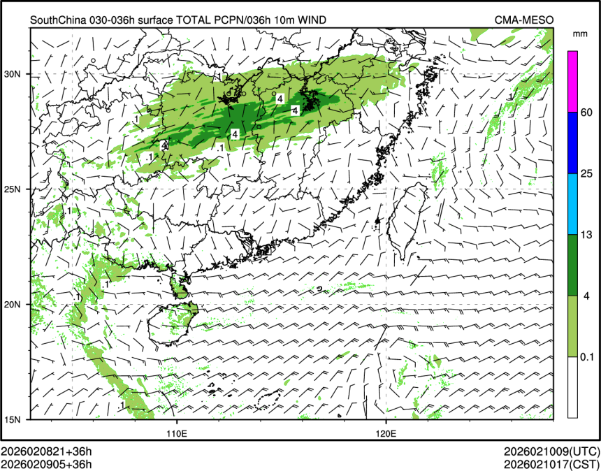02/09 05时 +036小时